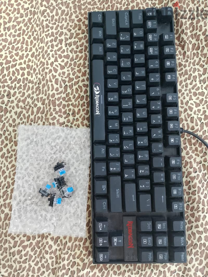 Redragon keyboard 1