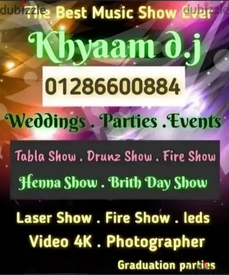 Dj Khyaaaaam 1
