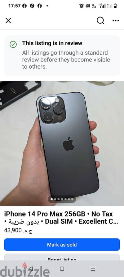 iPhone 14 Pro Max 256GB بدون ضريبة • Dual SIM • حالة ممتازة