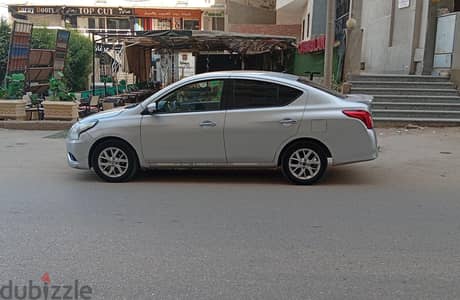 نيسان صني 2020