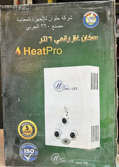 سخان مصانع ٦ لتر غاز