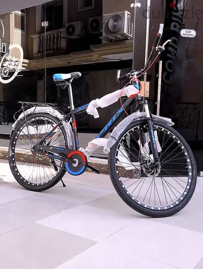 Bicycle PRIX