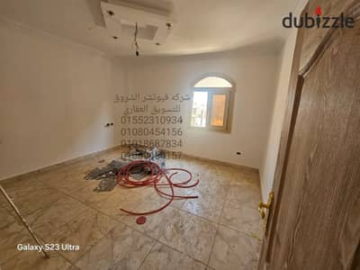 شقة للايجار فى الشروق