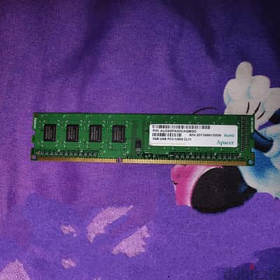 2GB Ram DDR3