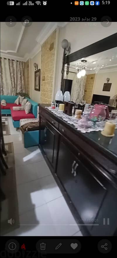 سفره خشب زان