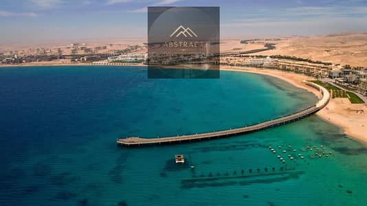 آخر قطعة أرض صف أول على البحر للبيع في سهل حشيش في ا ميز موقع كاش و تقسيط قطعة أرض للبيع في منطقة سهل حشيش, الغردقة