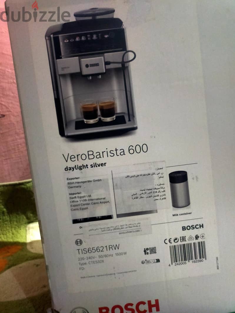 Bosch VeroBarista 600 1