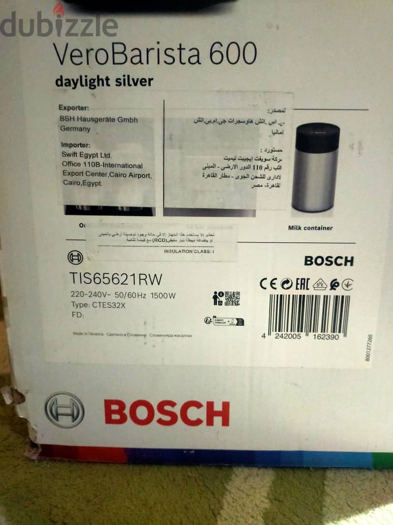 Bosch VeroBarista 600 2