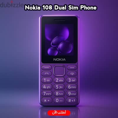 نوكيا 6