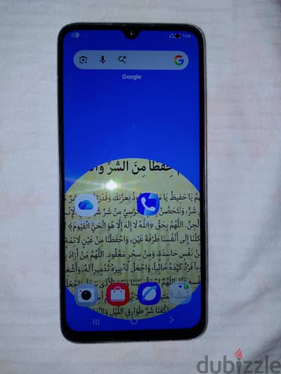 سامسونج ايه 32