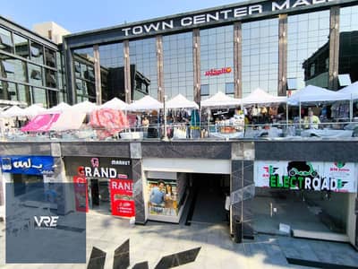 استلام فورى محل 66 متر امام نادى جرين هيلز- تقسيط - من المالك مباشرة