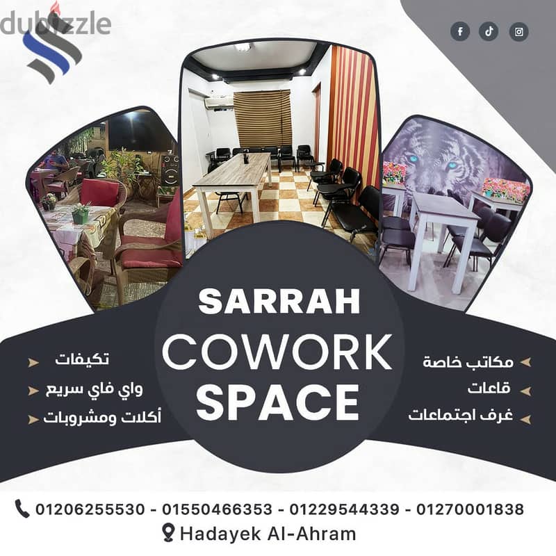Sarrah Co-Working Space 1