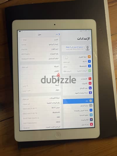 ايباد اير ١ مساحة ١٦ جيجا بشريحة