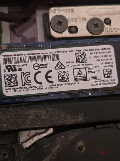 هارد ديسك nvme m2 واحد تيرا