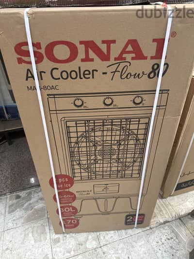 مبرد هواء سوناي ٨٠ لتر