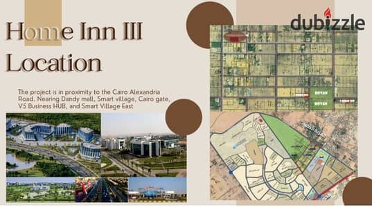 امتلك شقتك في Home Inn 3 – الشيخ زايد | 160 متر في أرقى مواقع زايد