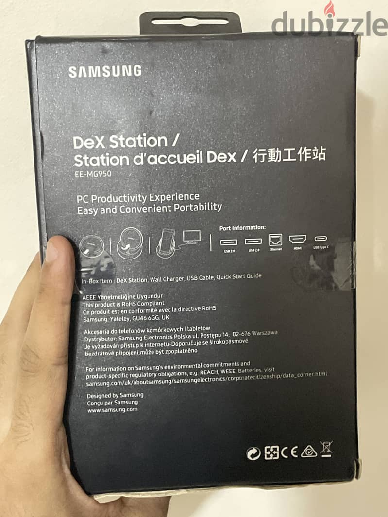 DeX station for desktop experience 3