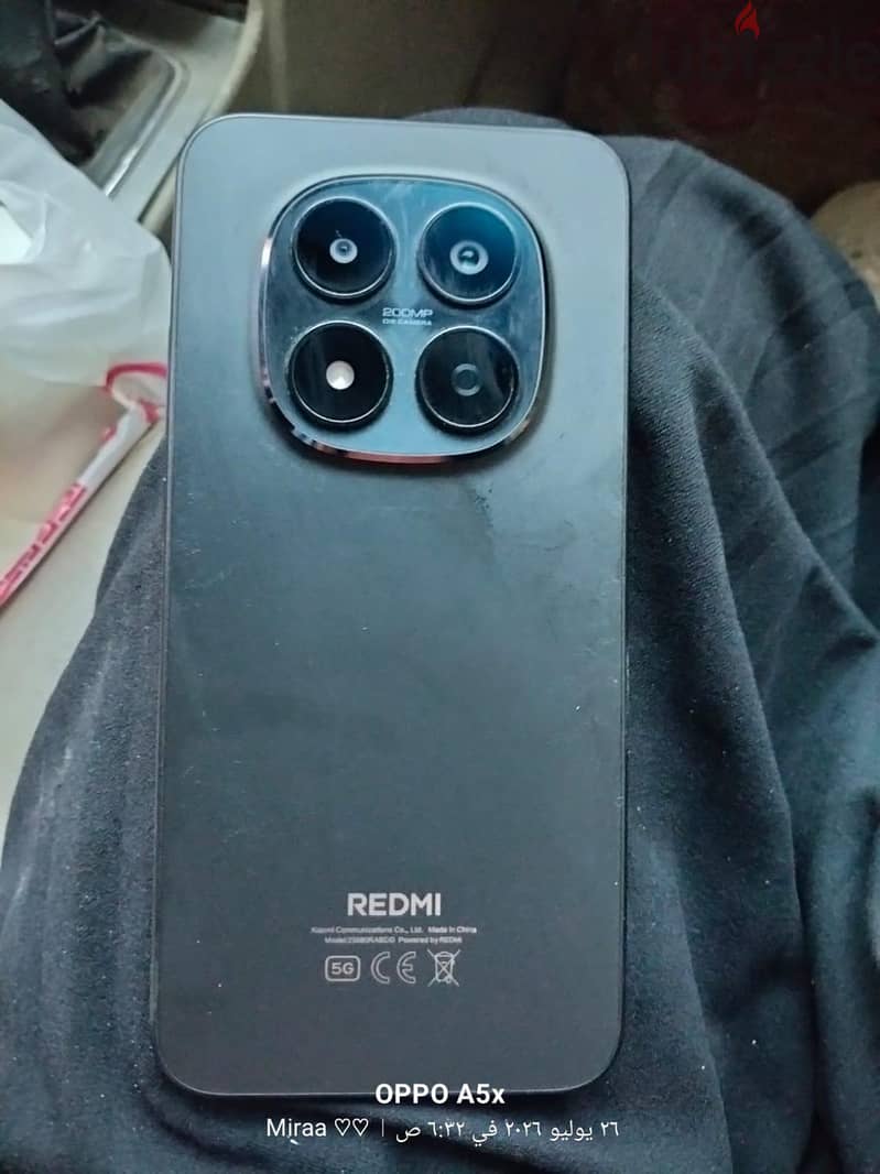 Xiaomi 15 Pro 1