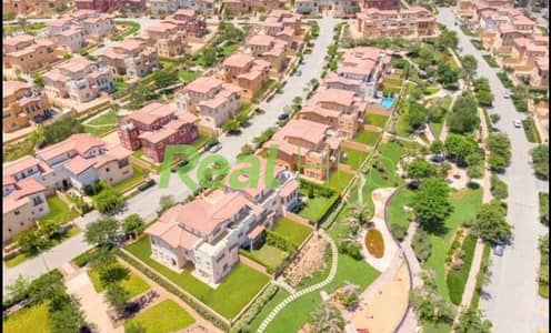 اخر أرض كمبوند 11000 في التجمع  الخامس صف  اول علي التسعين الشمالي بجانب اكبر المطورين في مصر   جاهزه للتخصيصي العمراني