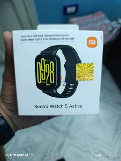 ساعه سمارت من شاومي Redmi Watch 5 Active