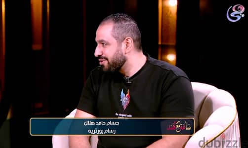 تعليم رسم  وتأسيس