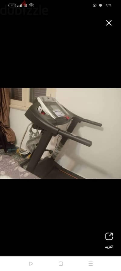 treadmill