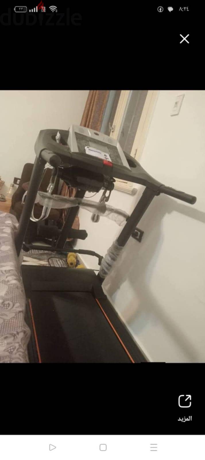 treadmill 1