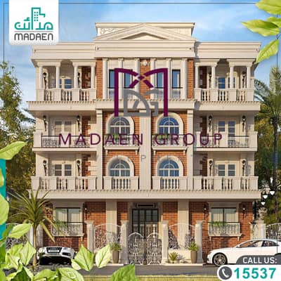 Amir Location in Beit Al-Watan Supplementary Immediate Delivery Next to the Largest Developers in Egypt