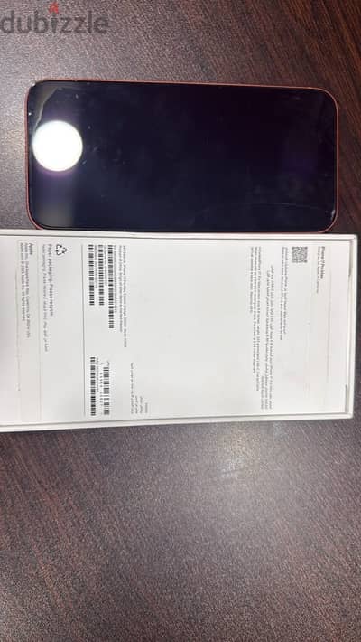 17 pro max new