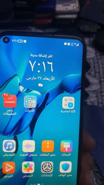 سامسونج ايه 16