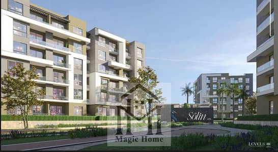 The Strongest Launch Offer in October Gardens: Own Your Apartment with the Highest Discount Rate and the Easiest Payment Plan