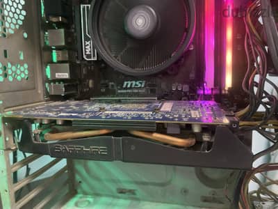 7870 amd 2g
