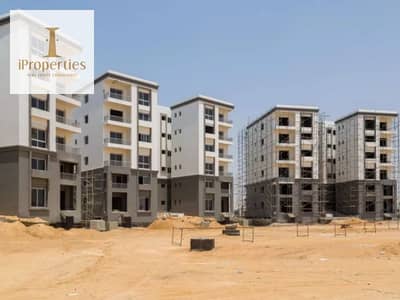 Apartment for Sale in Hyde Park New Cairo Ready to Move 191m