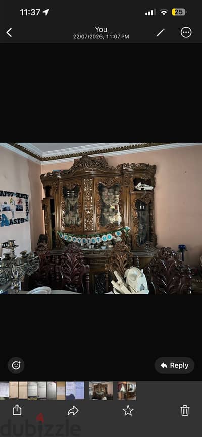 غرفة سفرة