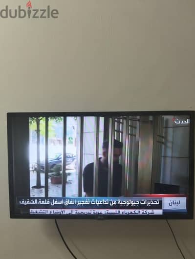 شاشة أل جى ٣٢ سمارت