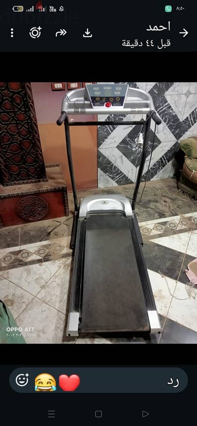 اجهزه رياضيه