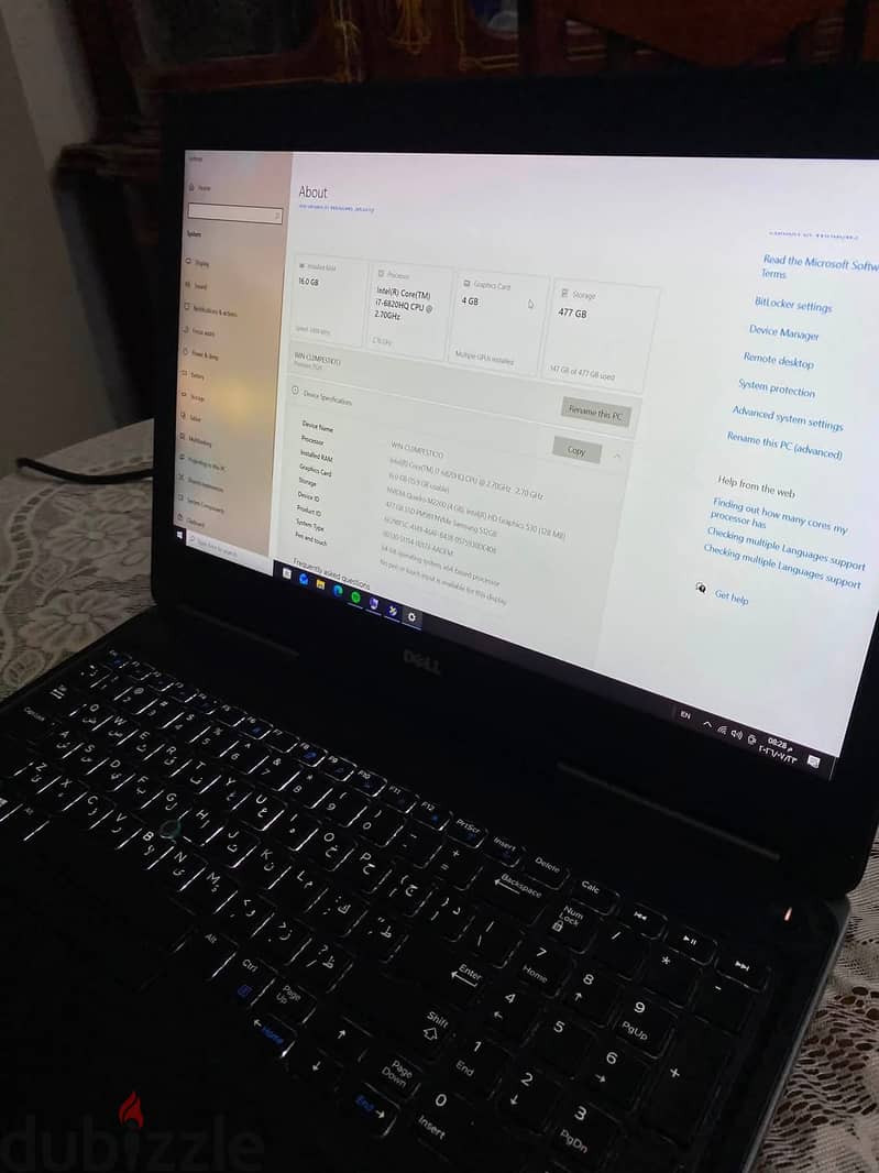 Laptop workstation 3
