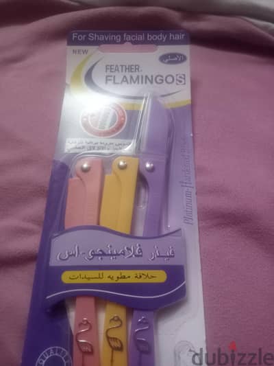 شفرات