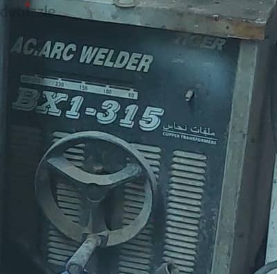 ماكينه لحام كهرباء كبير bx1315