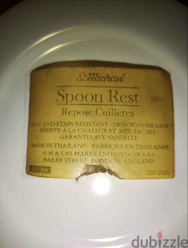 Used spoon rest Saint Michael brand 1
