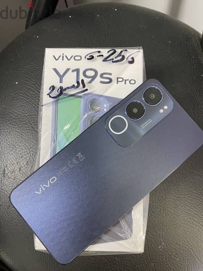 فيفو واي١٩s pro