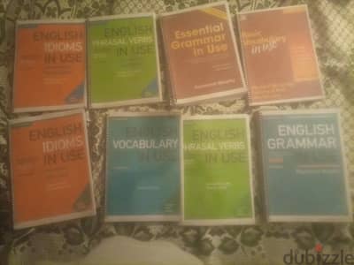 سلسة English in use انا اللي طابعها الوان ومستخدمتهاش 8 كتب