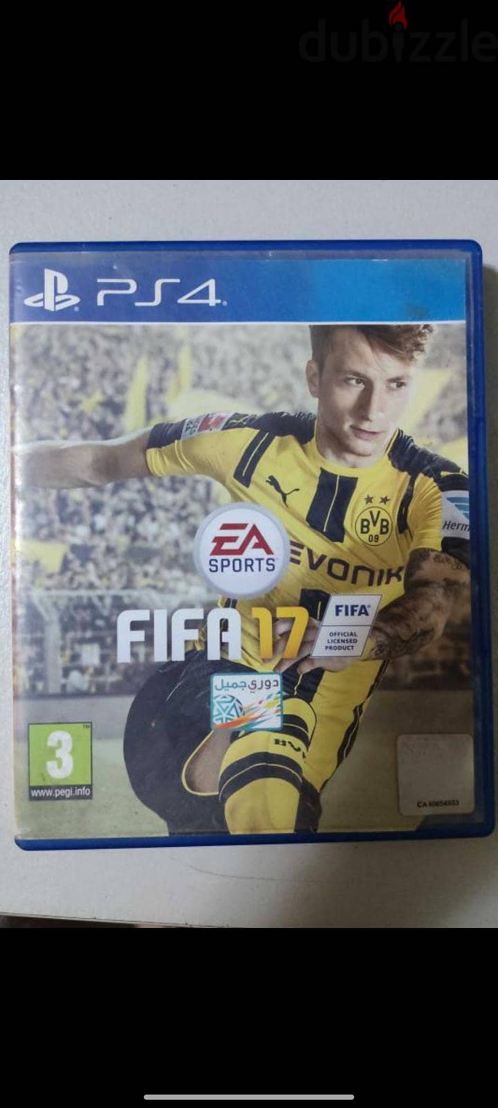 ps4/ps5 games 1