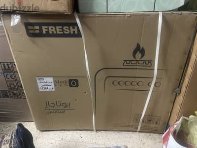 بوتجاز فريش للبيع