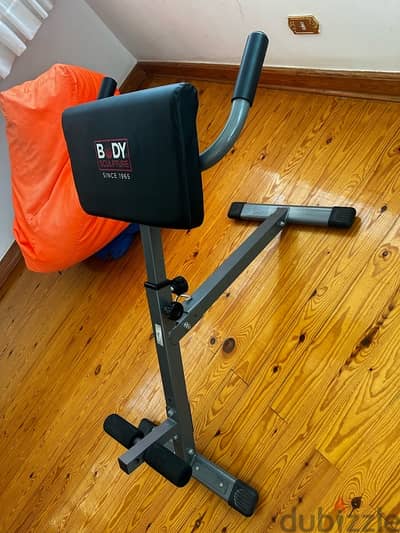 الرياضه gym