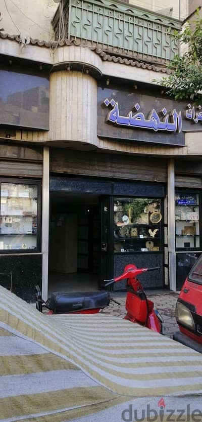 منزل ٣ ادوار في وسط البلد بالارض