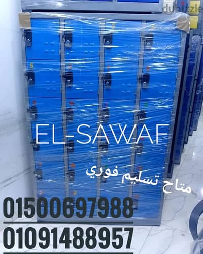لوكر معدن صاج محمل مستورد _ دولاب _ وحدات_ دهان اليكتروستاتيك _ locker