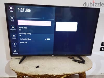 تلفزيون LG مستعمل