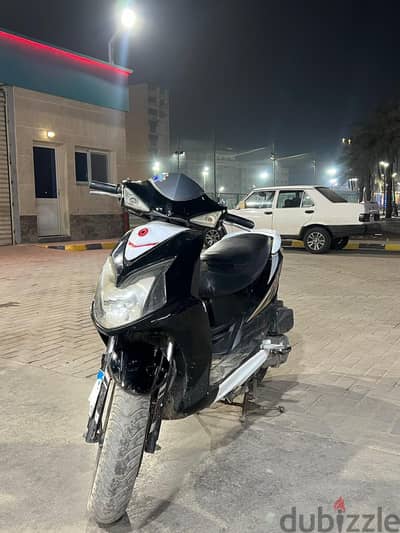 اسكوتر