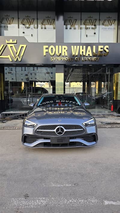 Mercedes-Benz C200 2024 AMG وكيل بتبريد و فواحة و مساج و رادار
